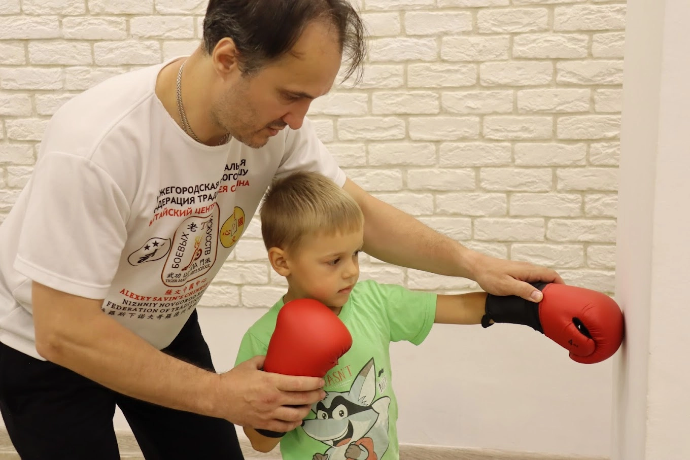 Большое фото 2