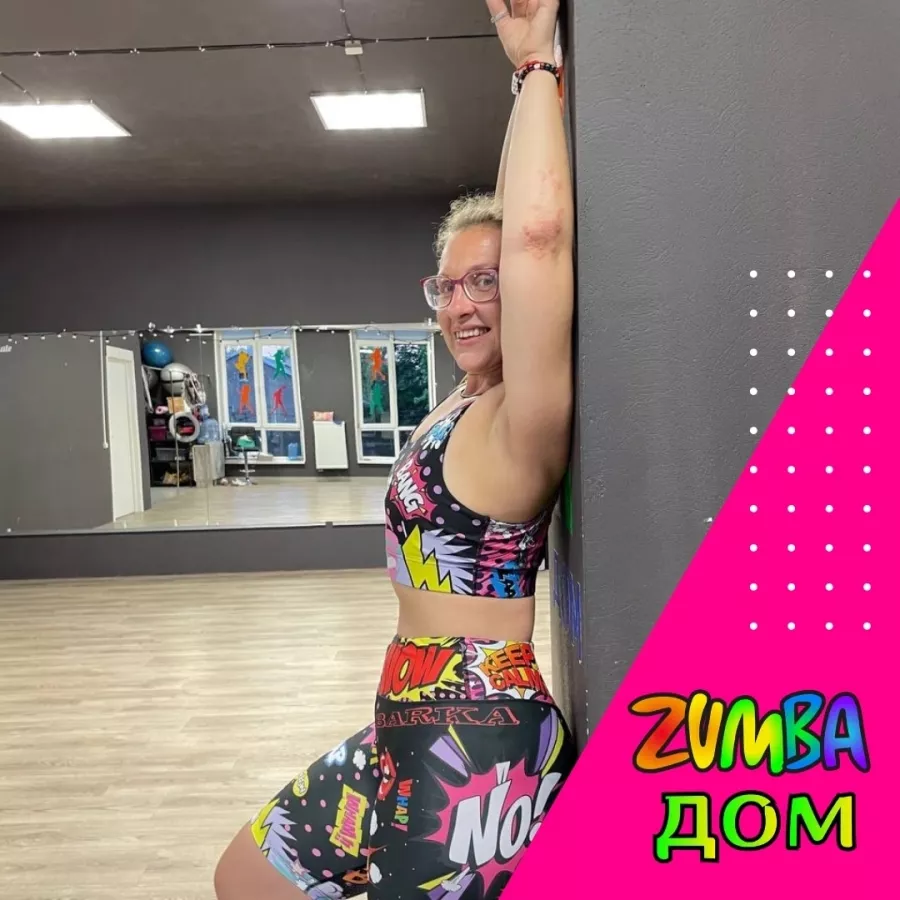Фитнес-клуб Zumba dom в Калининграде: Фитнес , Тренер, Танцы, Развиваться, Движение , Бодифлекс, Йога , Пилатес,