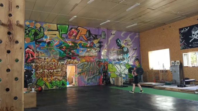 Спортивный зал "Volga Athletics".