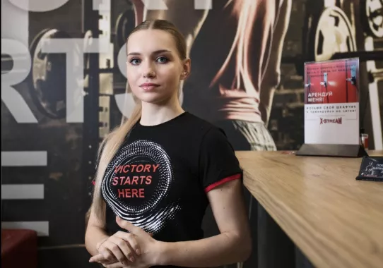 Спортивный клуб "X-stream"