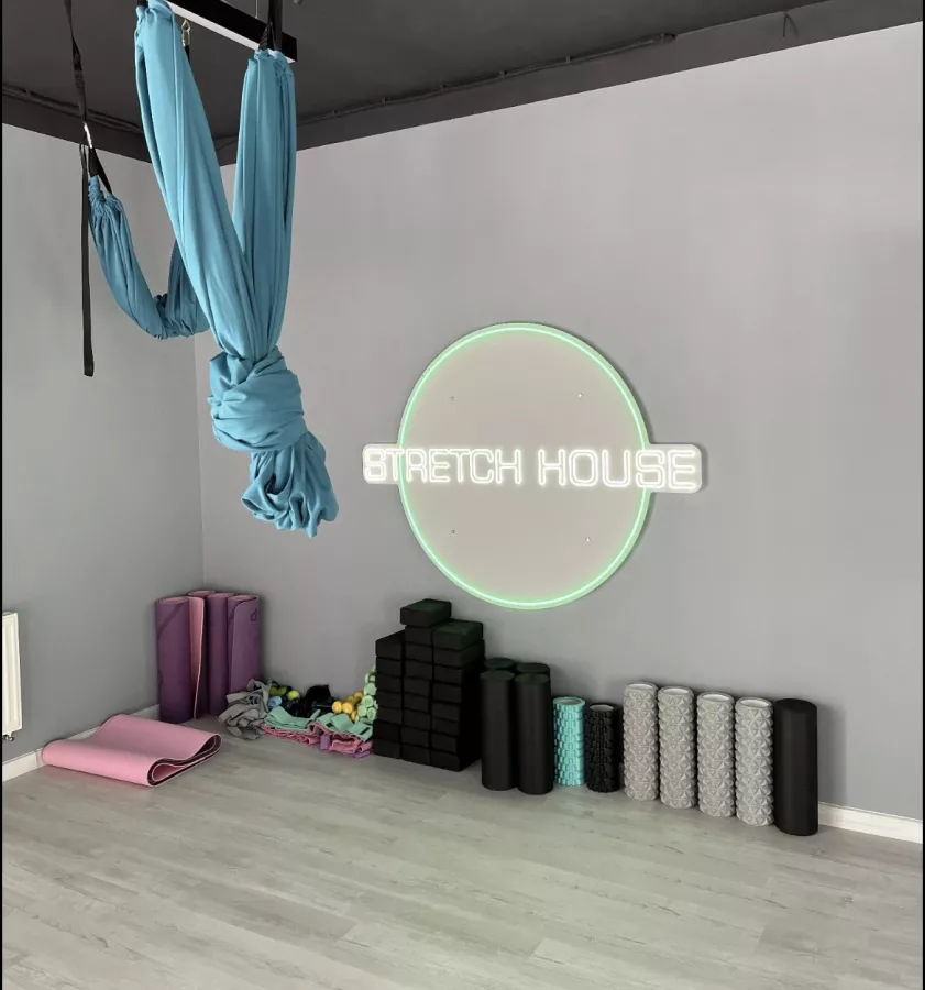 Студия растяжки Stretch House в Калининграде: Растяжка, Пилатес, Женские тренировки, Гибкость,