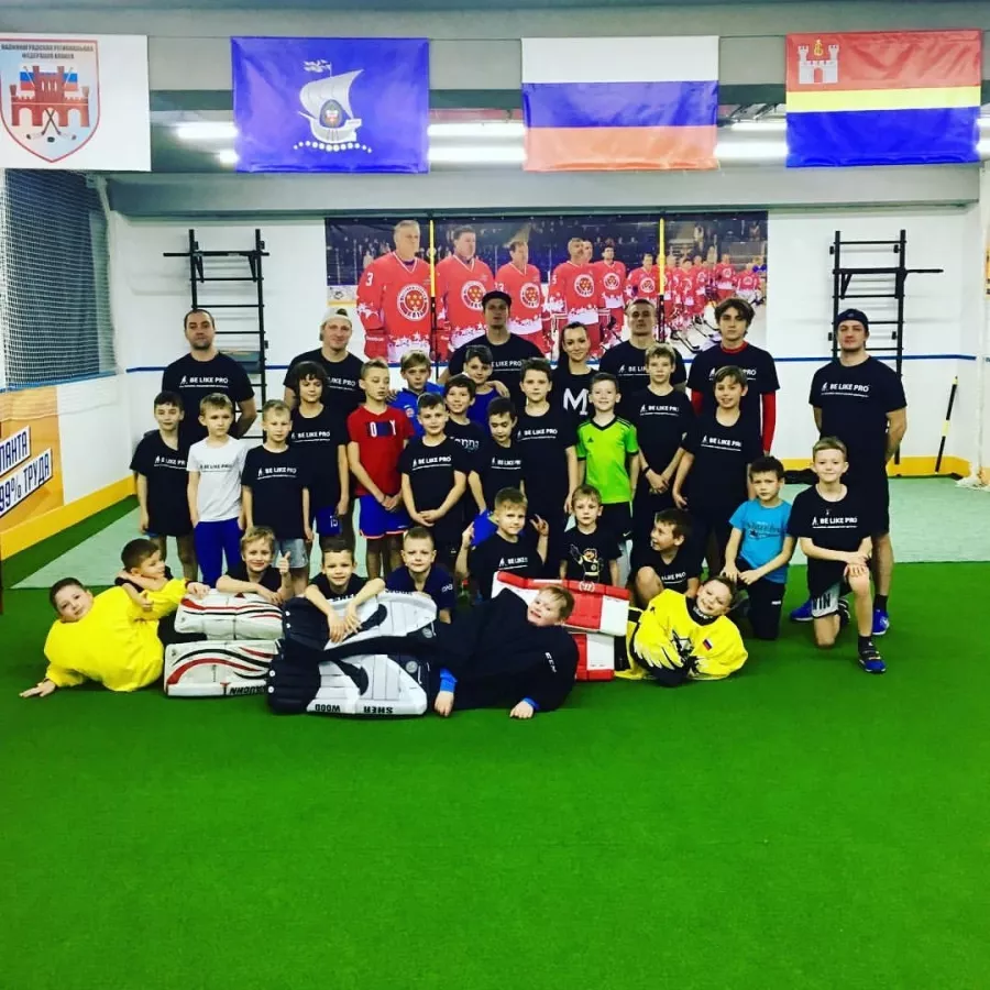 Спортивно-досуговый центр Be like pro в Калининграде: Спортивный центр , Движение , Сила, Хоккей , Коньки, Футбол , Каратэ, Художественная гимнастика,
