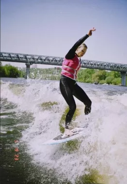Wakesurf club "Gipsy Boat"