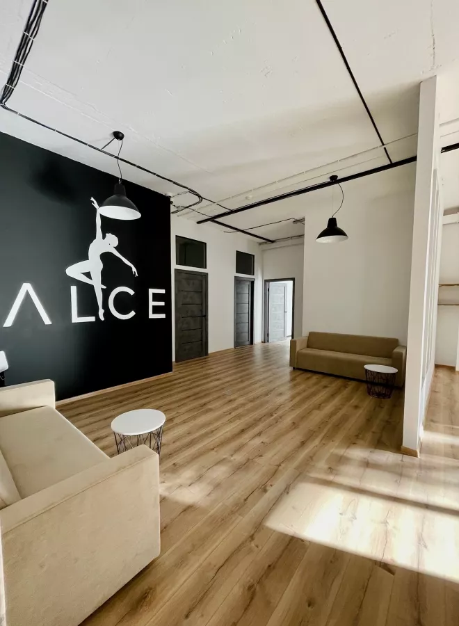 Фитнес студия Alice в Калининграде: Хореография, Растяжка, Танцы, Пилатес,