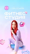 Миниатюра 1