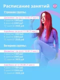 Миниатюра 2
