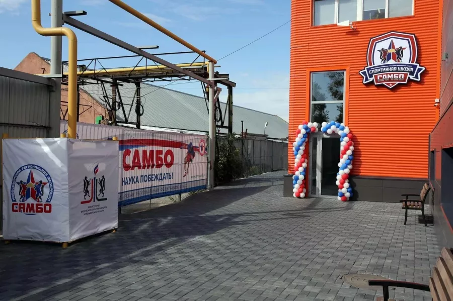 Спортивная школа самбо в Новосибирске: Тренировка, Самбо, Зал, Школа,