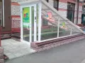 Миниатюра 4