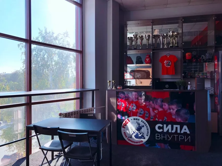 Клуб единоборств Рост в Новосибирске: Тренировка, Зал, Клуб единоборств,