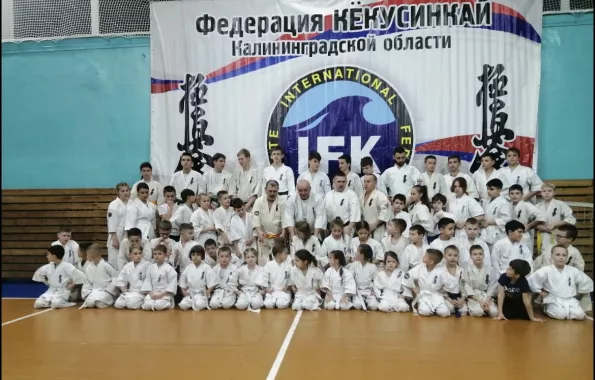Спортивный клуб карате кёкусинкай "Молния"