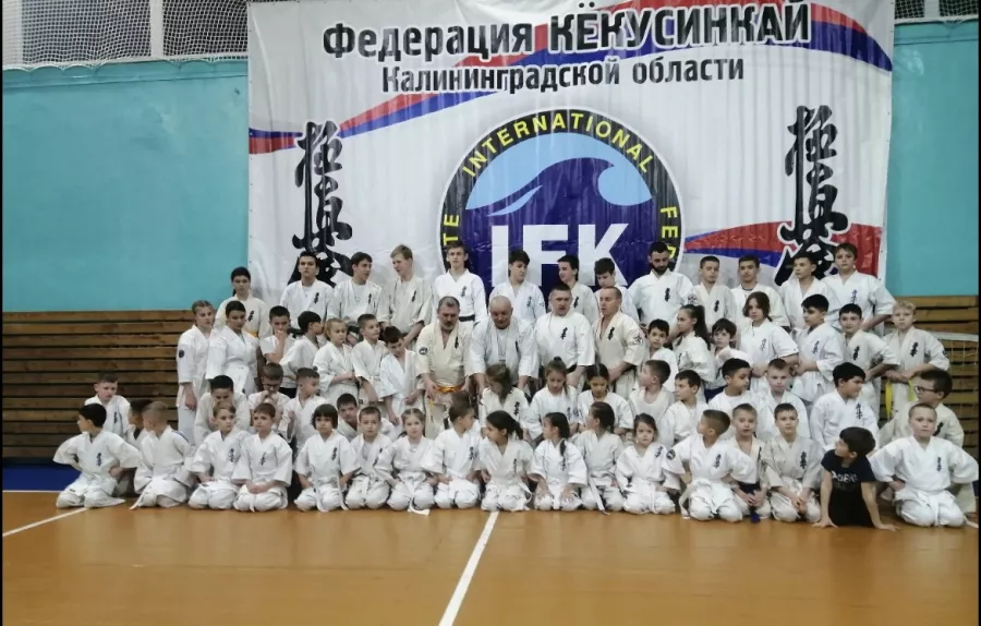 Спортивный клуб карате кёкусинкай Молния в Калининграде: Спортивный клуб, Спортивная секция, Каратэ , Кёкусинкай, Самооборона, Зал, Боевые искусства,