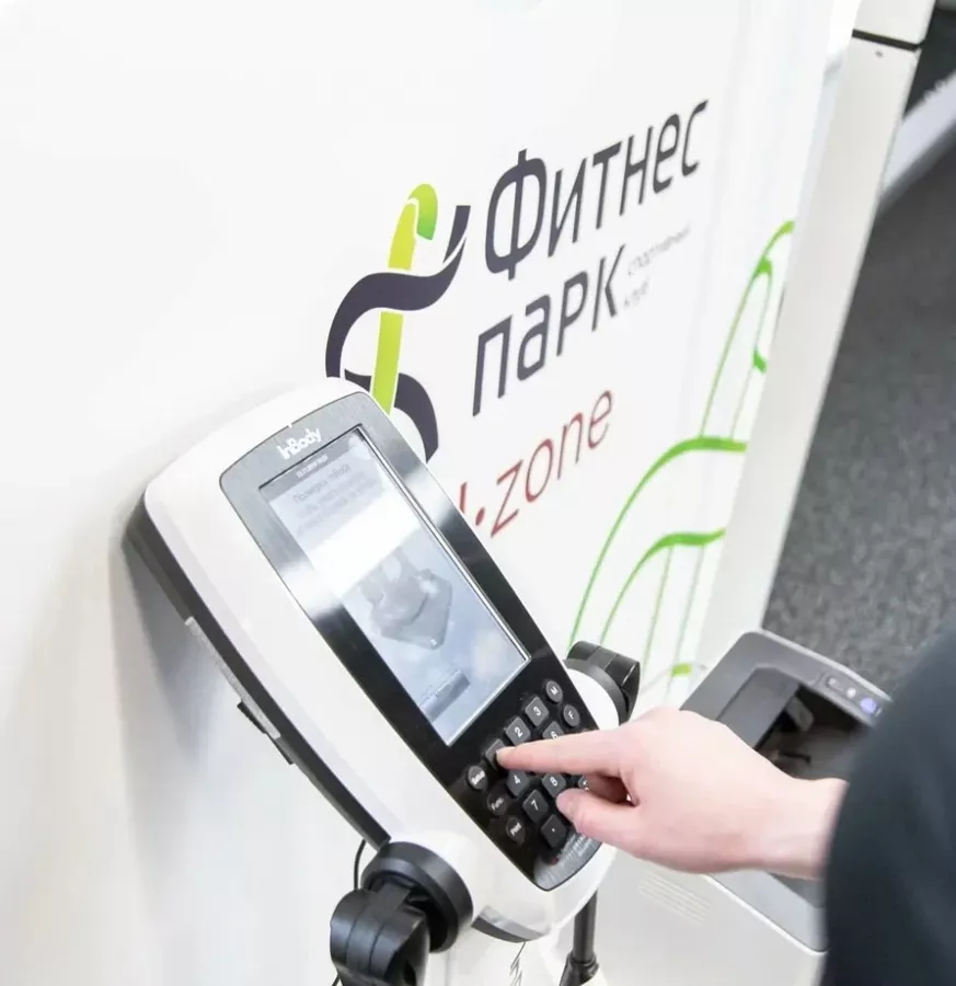 Спортивный клуб Фитнес парк в Новосибирске: Фитнес, Зал, Тренировка,