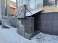 Миниатюра 4
