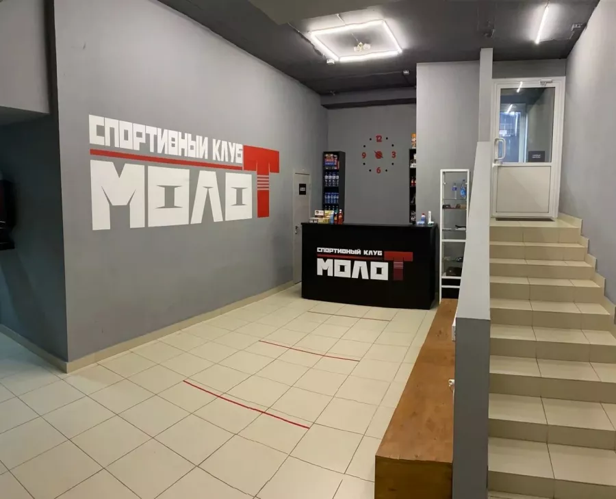 Спортивный клуб Молот в Новосибирске: Спортивный клуб, Зал, Тренажерный зал, Кроссфит, Рукопашный бой,