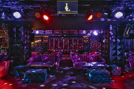 Караоке-клуб "Leps Bar".