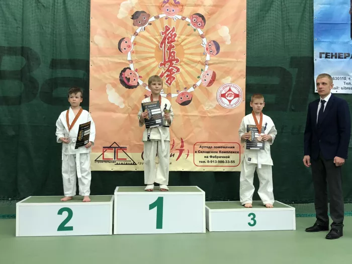 Спортивный Клуб "Легенда".