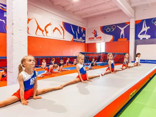 Гимнастический клуб Акроджим  в  Геленджике