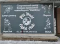 Миниатюра 4
