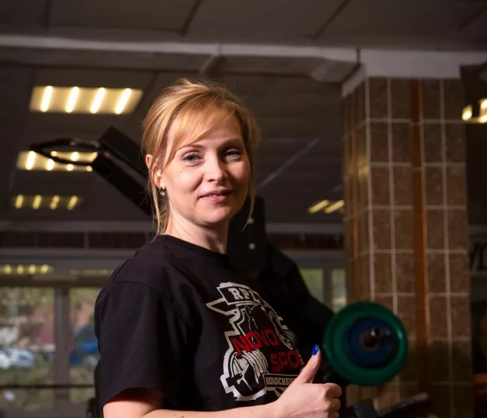 Тренажерный зал "NOVOSPORT".