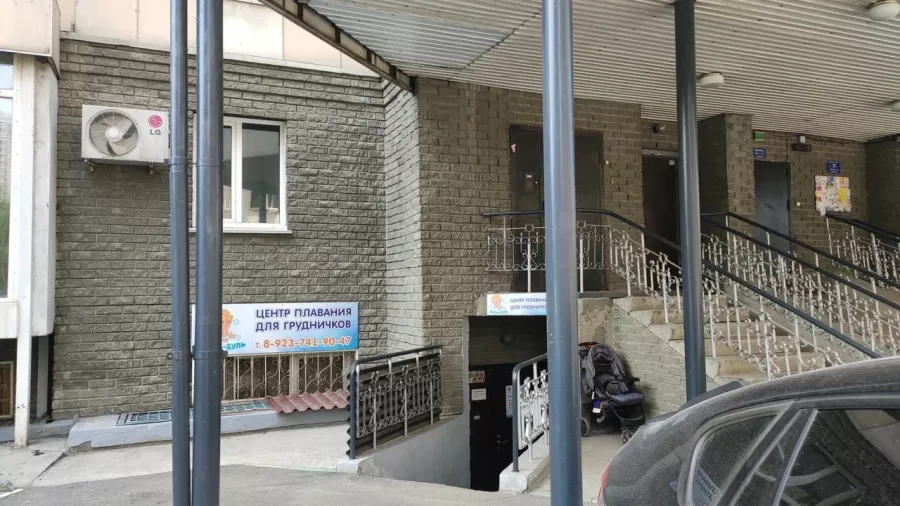 Бассейн для грудничков Буль-Буль в Новосибирске: Детский бассейн, Бассейн, Плавание, Тренировка,