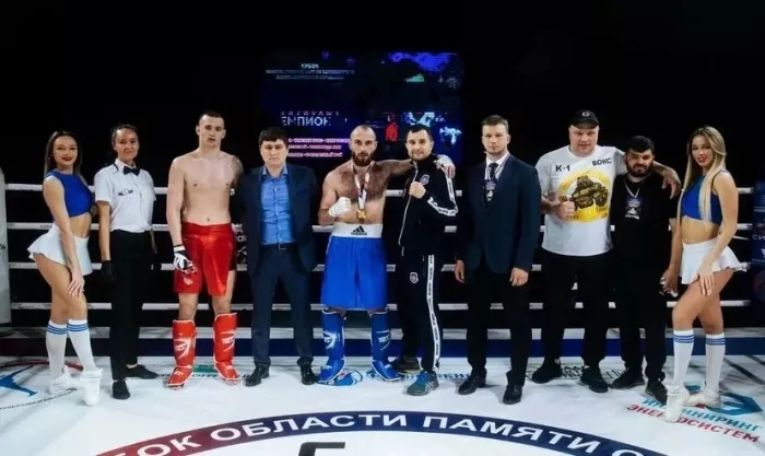 Спортивный клуб "Арч".