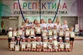 Миниатюра 5