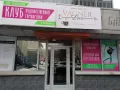 Миниатюра 6