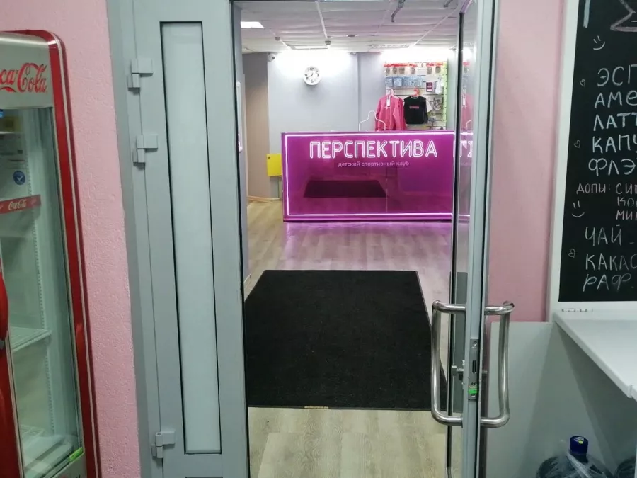 Художественная гимнастика Перспектива в Новосибирске: Тренировка, Зал, Гимнастика, Художественная гимнастика,