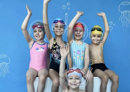 Клуб плавания "Waterspace".