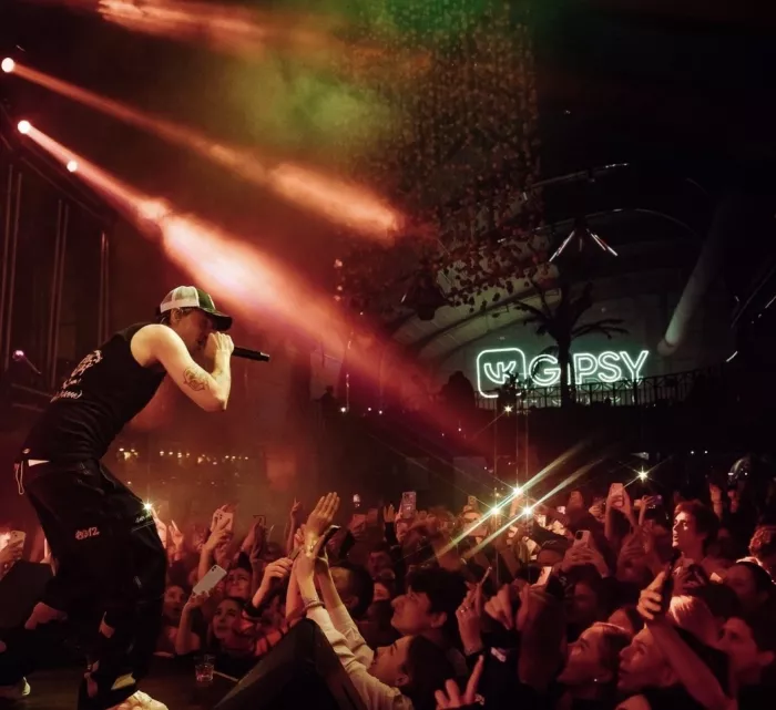 Ночной клуб "VK GIPSY"