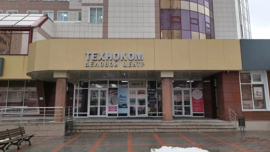 Студия растяжки и фитнеса La Vie Fit в Новосибирске: Фитнес, Фитнес-клуб, Тренировка, Зал,