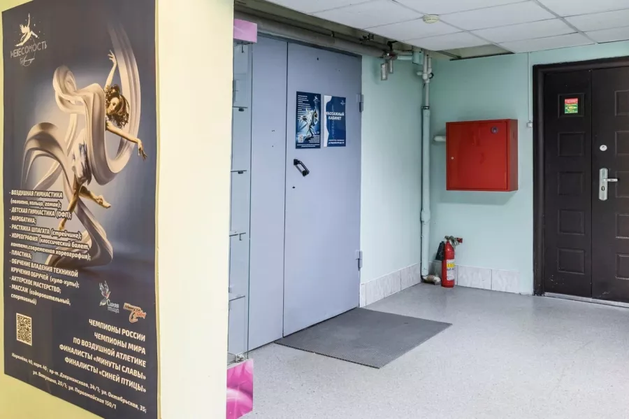 Школа воздушной гимнастики Невесомость в Новосибирске: Тренировка, Зал, Гимнастика, Спорт,