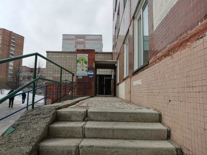 Детский бассейн "Остров детства".