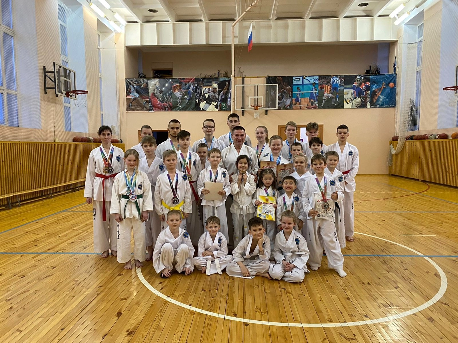 Клуб Боевых Искусств "Муссон".