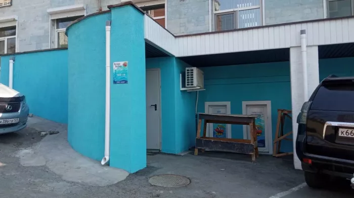 Детский бассейн "Капитан Немо".