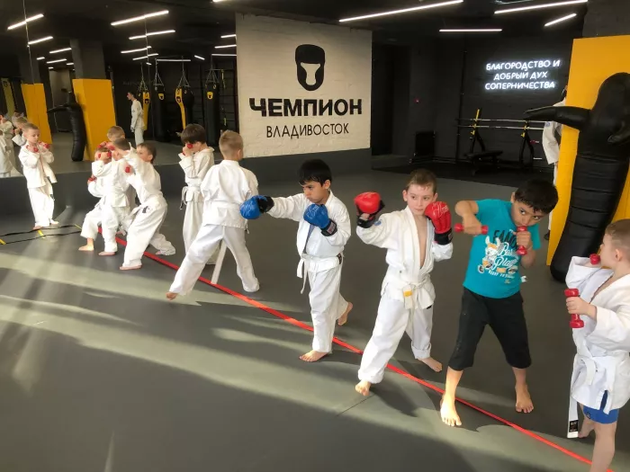 Спортивный клуб "Чемпион".