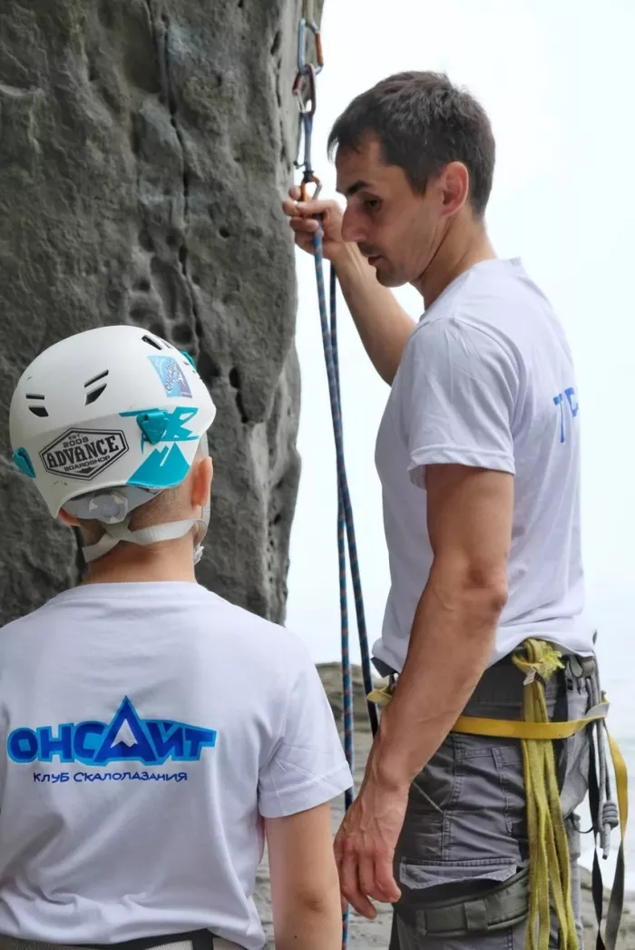 Клуб скалолазания "Onsight".