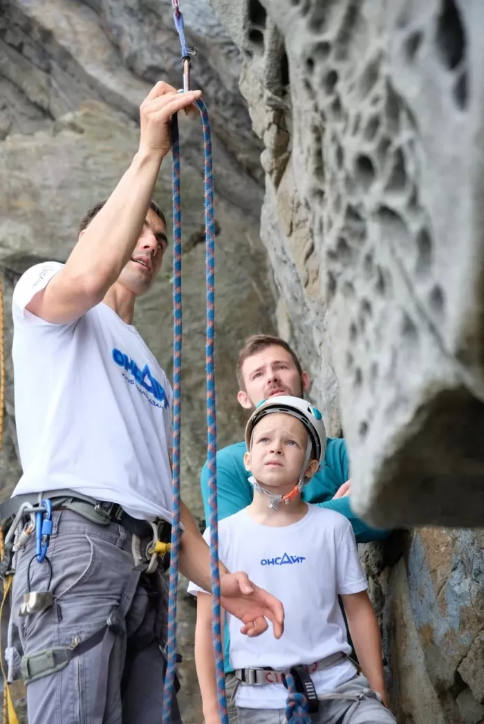 Клуб скалолазания "Onsight".