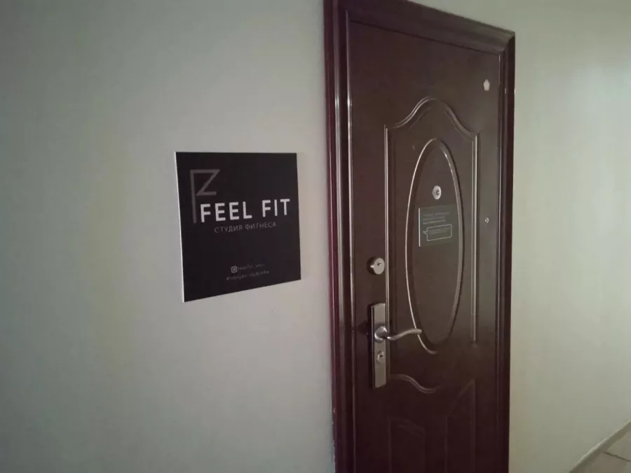 Студия мягкого фитнеса и танцев Feelfit в Владивостоке: Тренировка, Зал, Фитнес, Танцы,