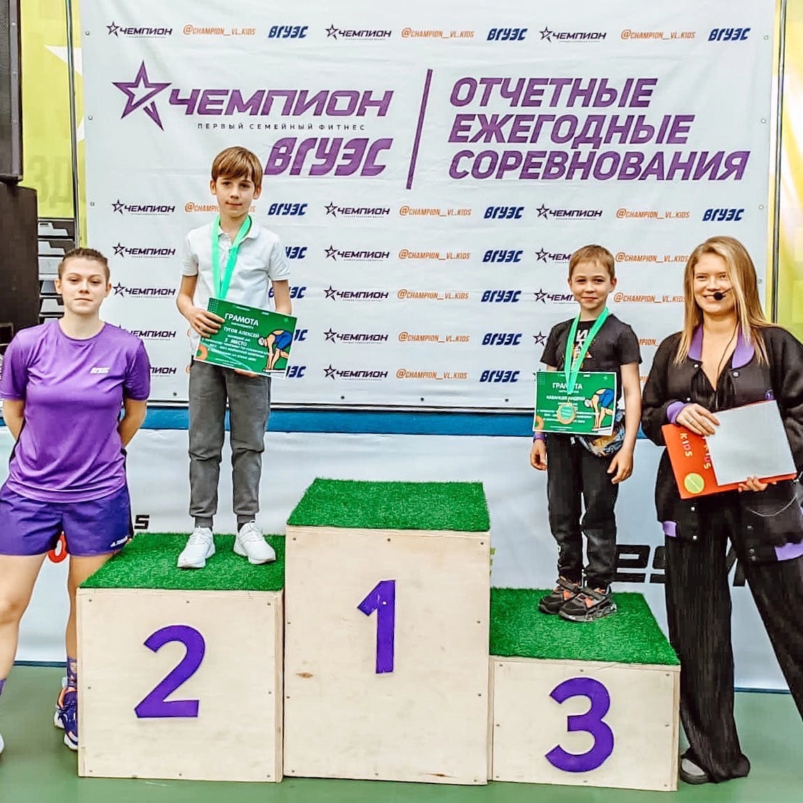 Большое фото 2