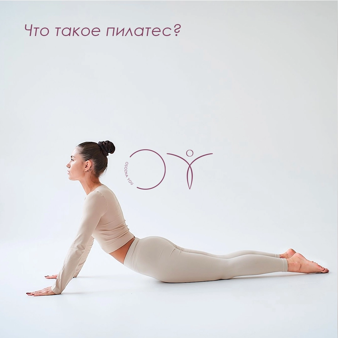 Большое фото 1