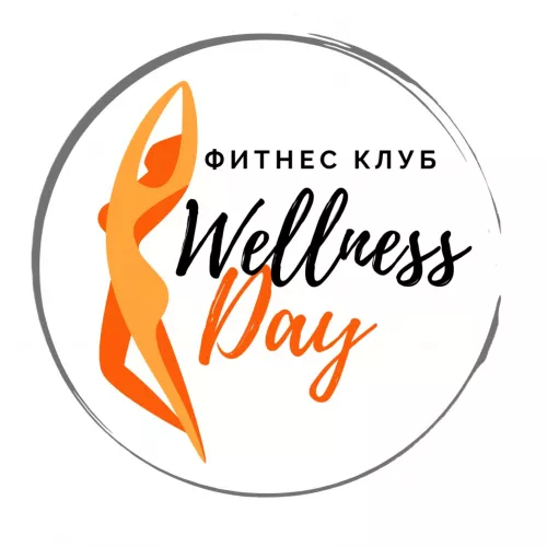 Фитнес-клуб Wellness day во Владивостоке