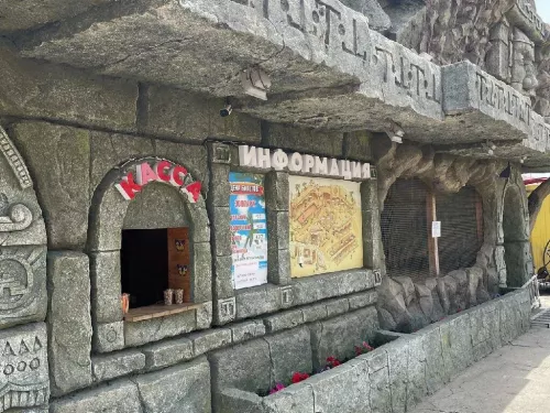 Зоопарк Витязево  в  Анапе