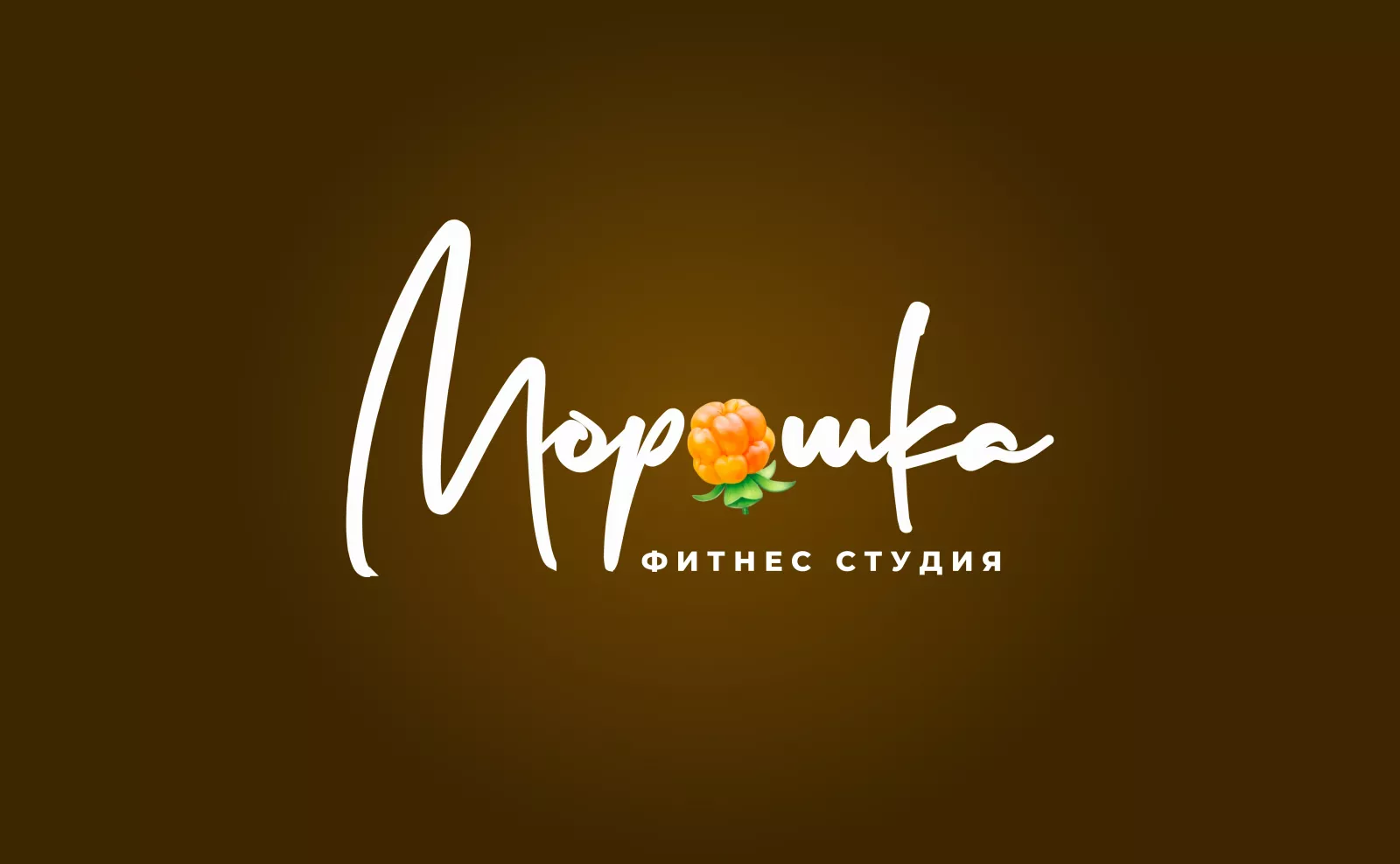Большое фото 1