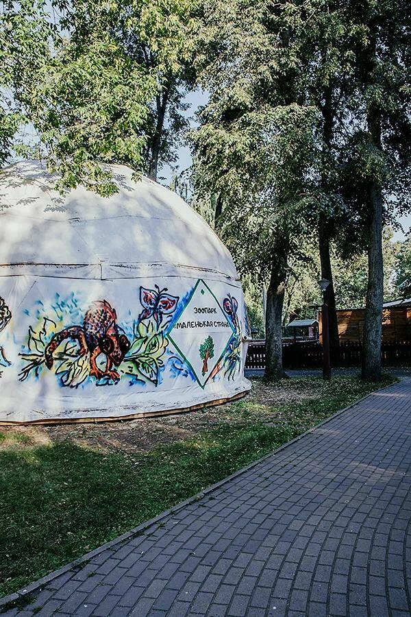 Зоопарк Маленькая страна в Нижнем Новгороде: Зоопарк, Животные,