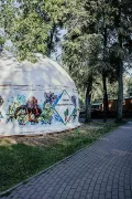 Миниатюра 6