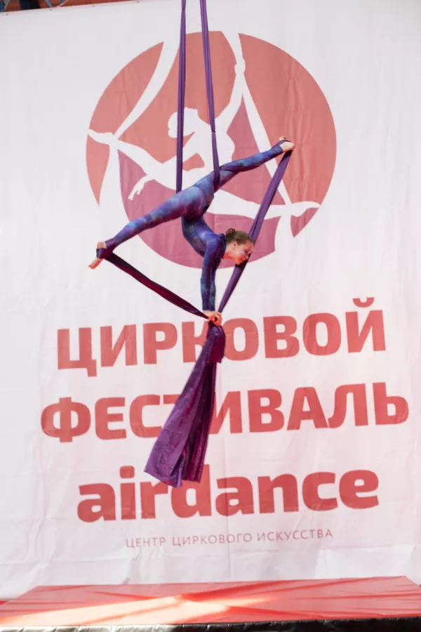 Центр циркового искусства Airdance в Санкт-Петербурге: Акробатика , Воздушные полотна, Воздушная гимнастика , Цирковое искусство , Гибкость , Растяжка ,