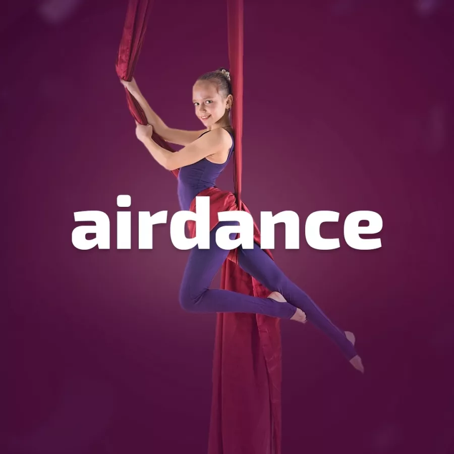 Центр циркового искусства Airdance в Санкт-Петербурге: Акробатика , Воздушные полотна, Воздушная гимнастика , Цирковое искусство , Гибкость , Растяжка ,