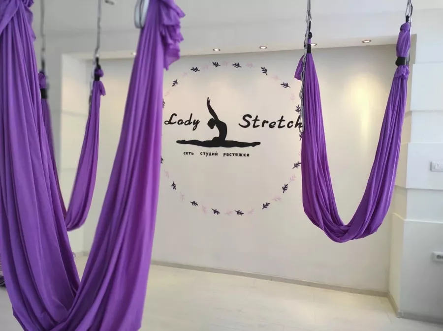 Студия растяжки Lady Stretch в Новосибирске: Йога, Тренировка, Зал, Фитнес,