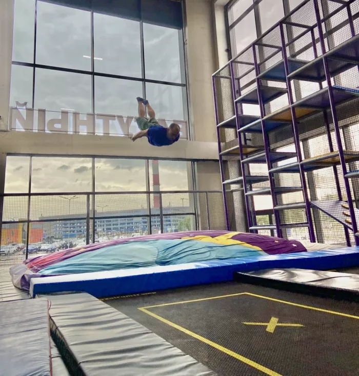 Батутный центр "Высота"